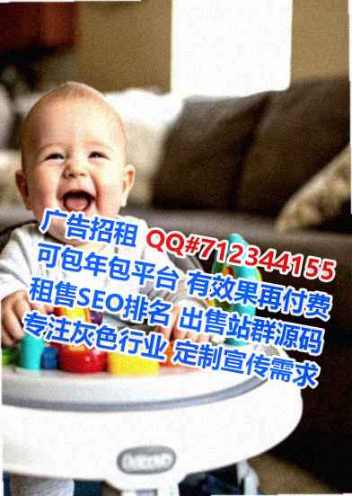 元氏捐卵汽车服务事务所